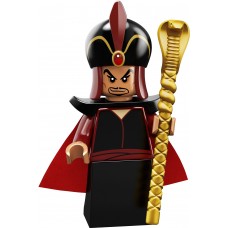 LEGO® Minifigūrėlė Džiafaras 71024-11